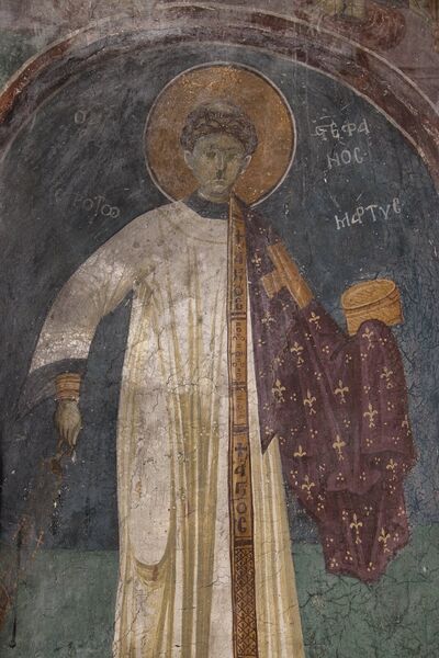 Св. Стефан Првомученик, детаљ