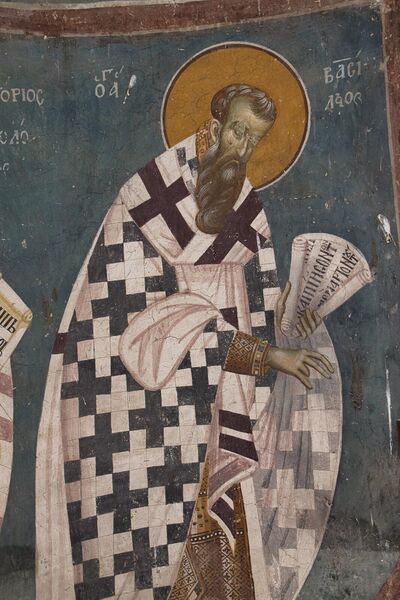 Св. Василије Велики