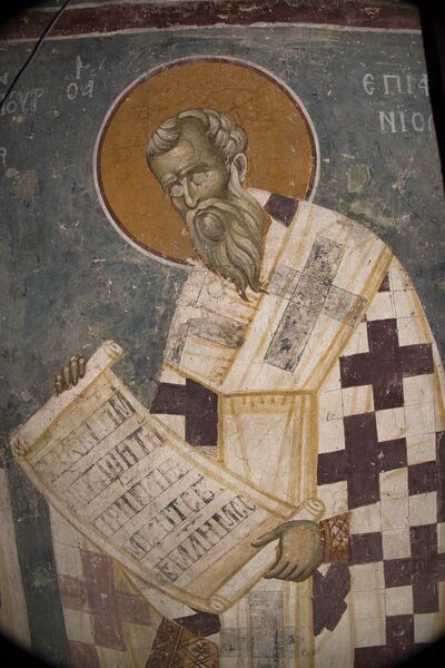 Св. Епифаније Кипарски, детаљ