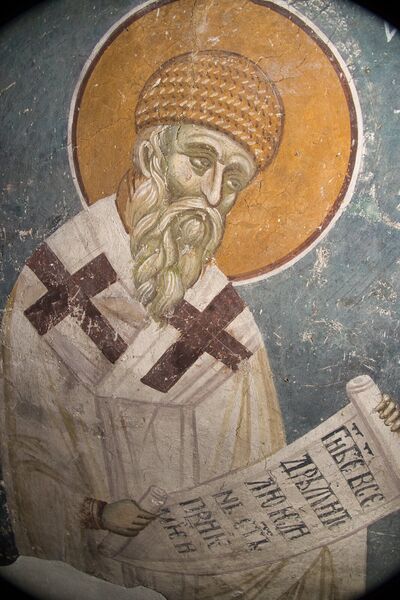 Св. Спиридон, детаљ