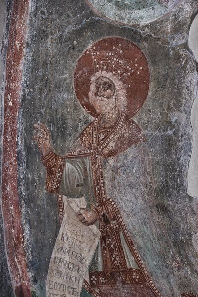 Св. цар и пророк Давид, детаљ