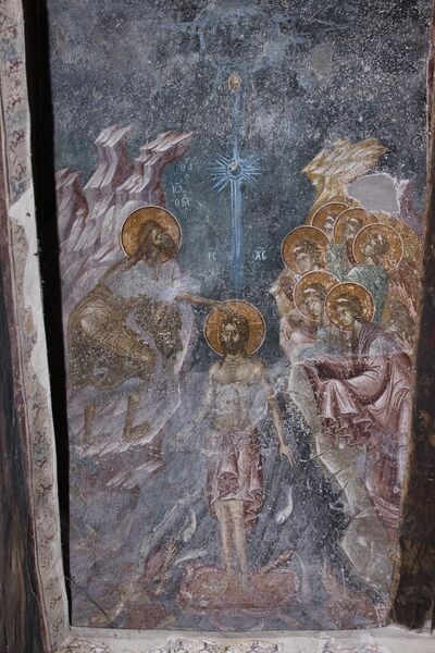 Крштење Христово 