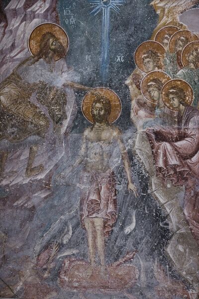 Крштење Христово, детаљ