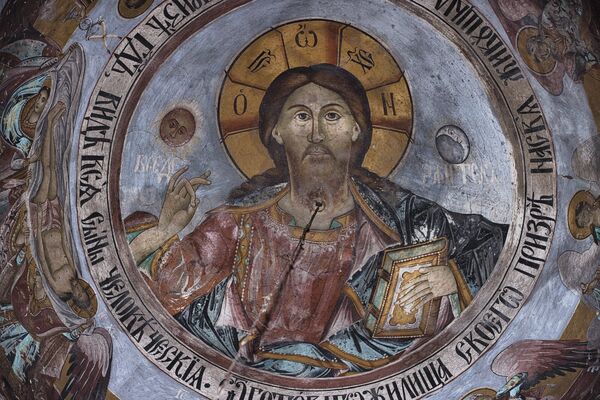 Христос Сведржитељ