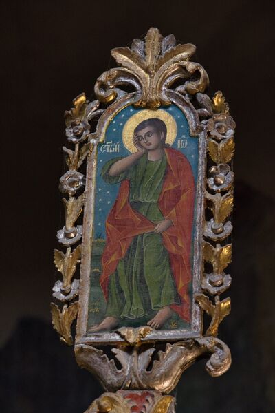 Св. апостол Јован