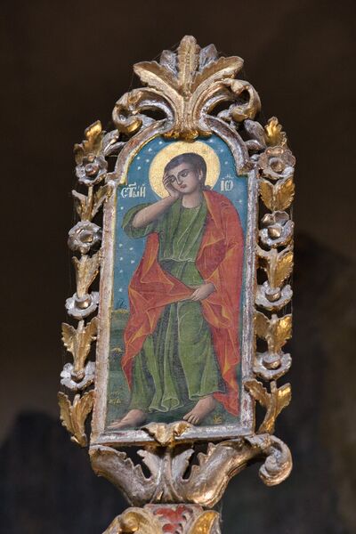 Св. апостол Јован