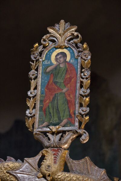 Св. апостол Јован