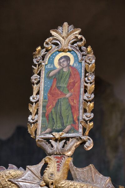 Св. апостол Јован