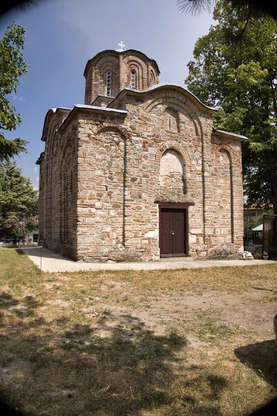 Црква са западне стране