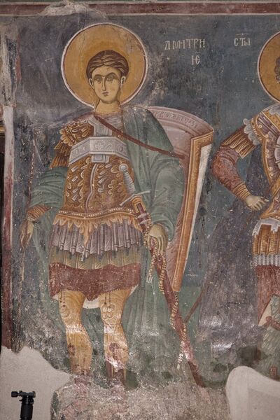 Св. Димитрије 