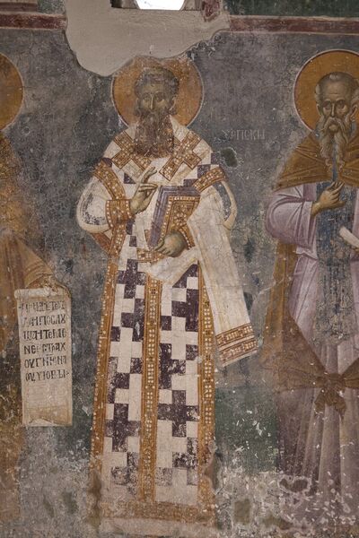 Св. Сава први српски архиепископ