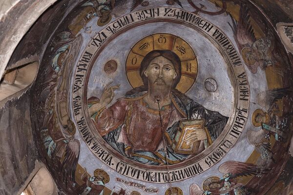 Христос Сведржитељ