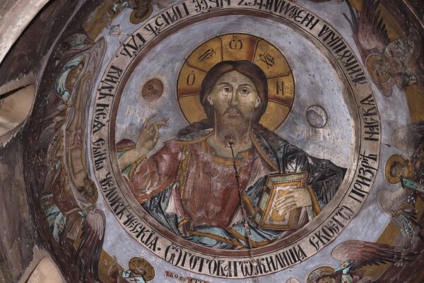 Христос Сведржитељ