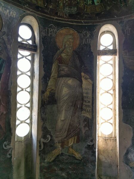 Св. пророк Језеиљ