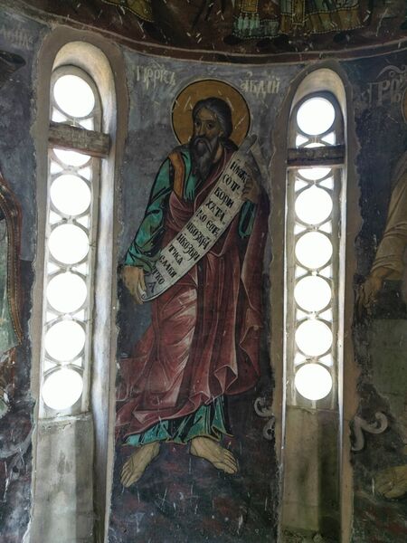 Св. пророк Авдеј