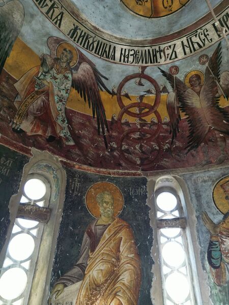 Небеска литургија, детаљ