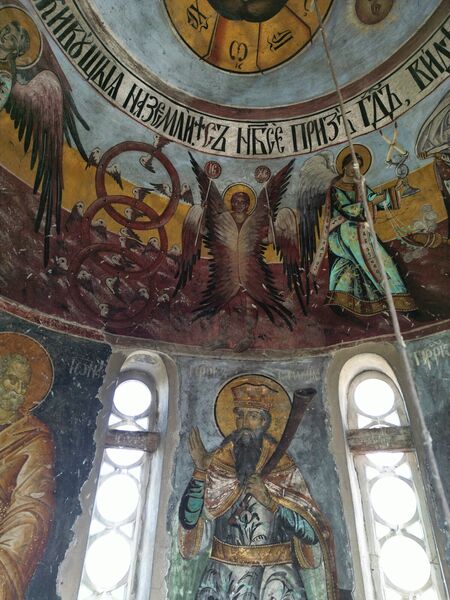 Небеска литургија, детаљ