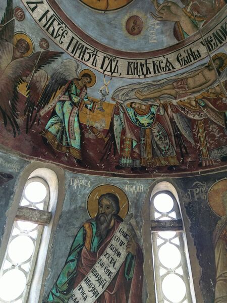 Небеска литургија, детаљ