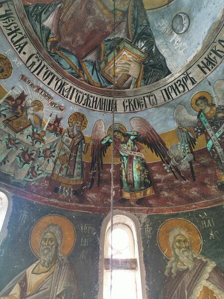 Небеска литургија, детаљ
