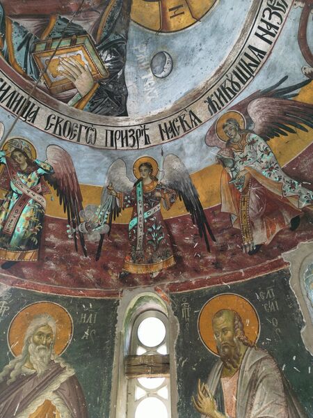 Небеска литургија, детаљ