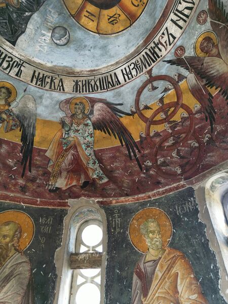 Небеска литургија, детаљ