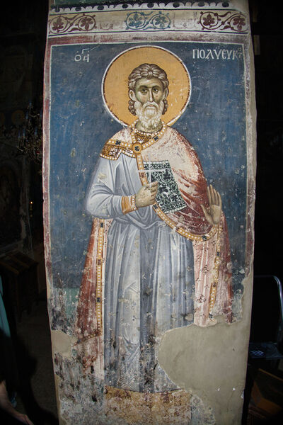 Св. Полиевкт, детаљ