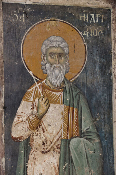 Св. Андријан, детаљ