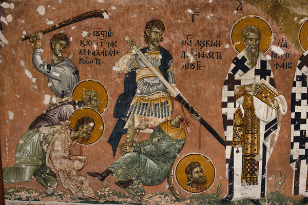 Погубљење св. Јустина и Харитона, Усековање св. Лукијана,и св.Митрофан