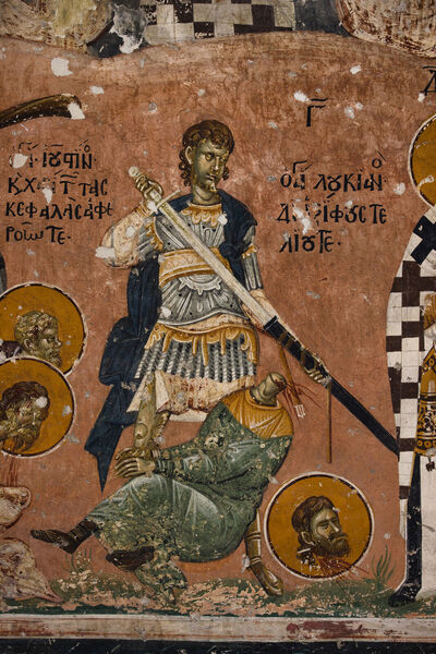 Усековање св. Лукијана 