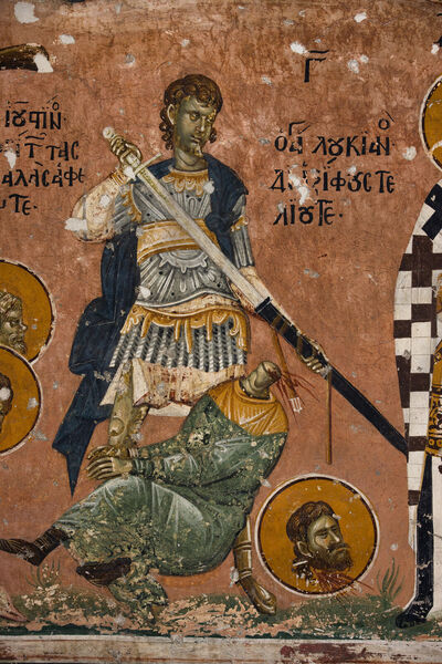 Усековање св. Лукијана 