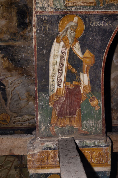 Пророк Захарија