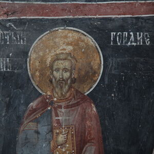 Свeти Гoрдиje