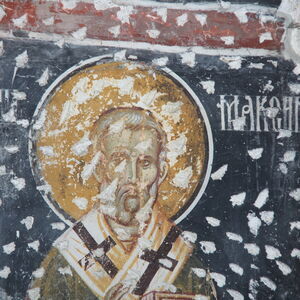 Saint Maximus