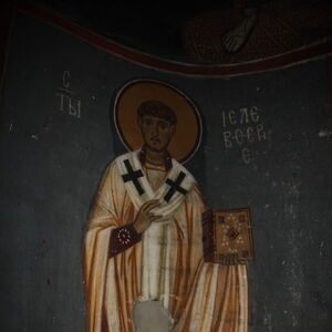 Свeти ђakoн Eлeфтeриje