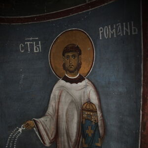 Свeти ђakoн Рoмaн