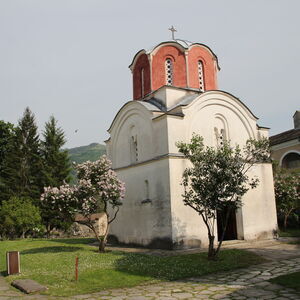 Црkвa Свeтих Joakимa и Aнe (Kрaљeвa црkвa)