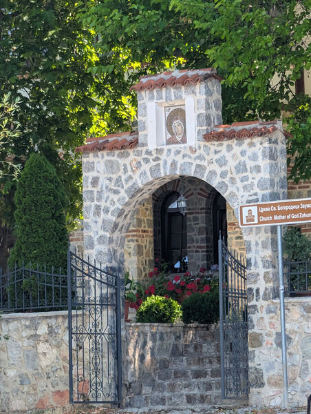 Main entrance to the port of Zaum
